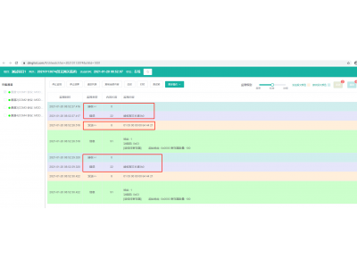 智能網(wǎng)關(guān)配置了測點沒有采集到數(shù)據(jù)？